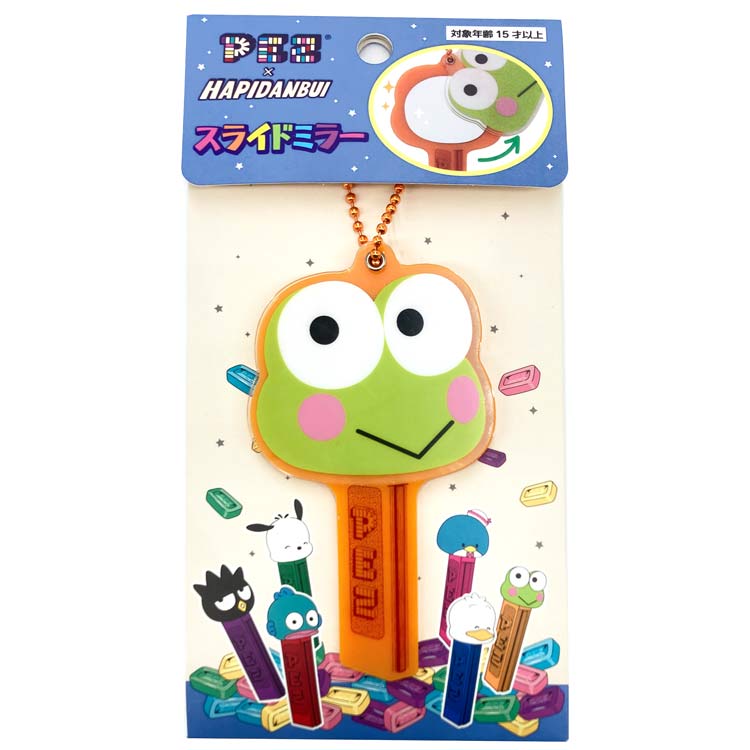 PEZ×はぴだんぶい スライドミラー けろけろけろっぴ 745632