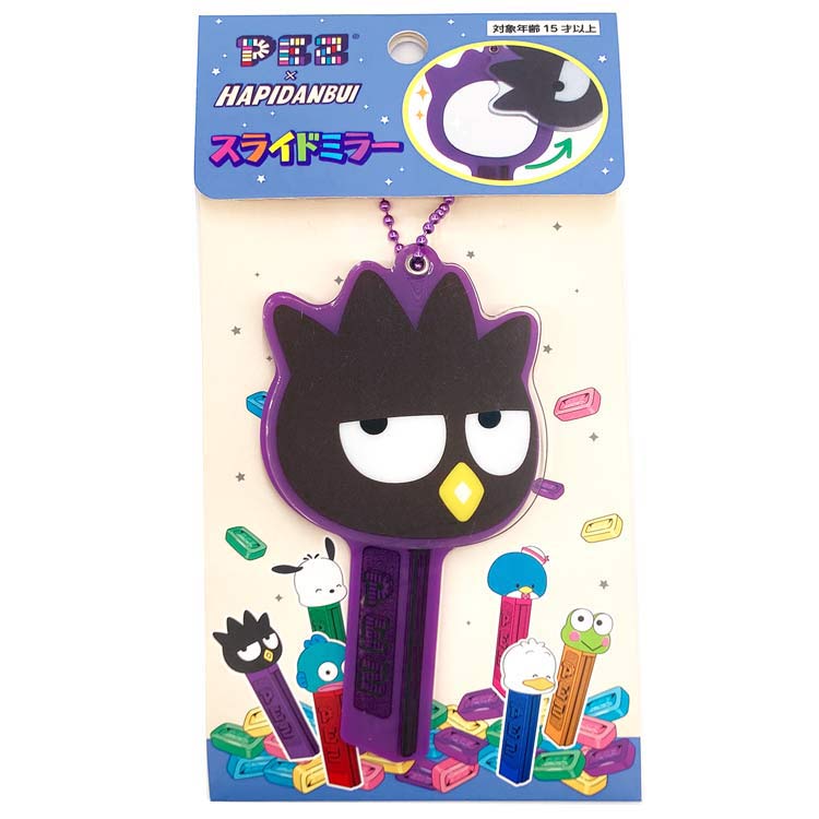 PEZ×はぴだんぶい スライドミラー バッドばつ丸 745649