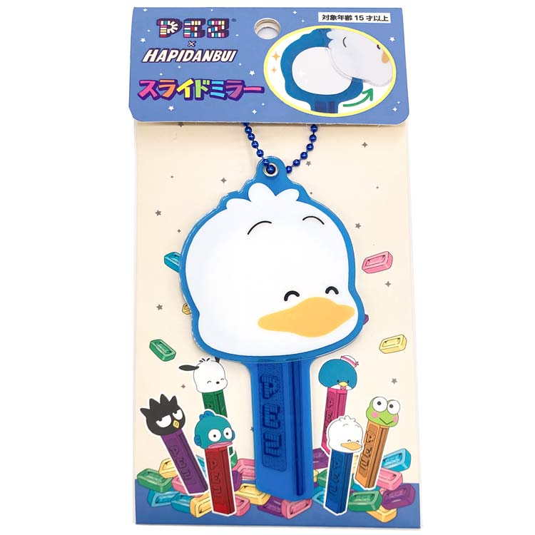 PEZ×はぴだんぶい スライドミラー あひるのペックル 745663