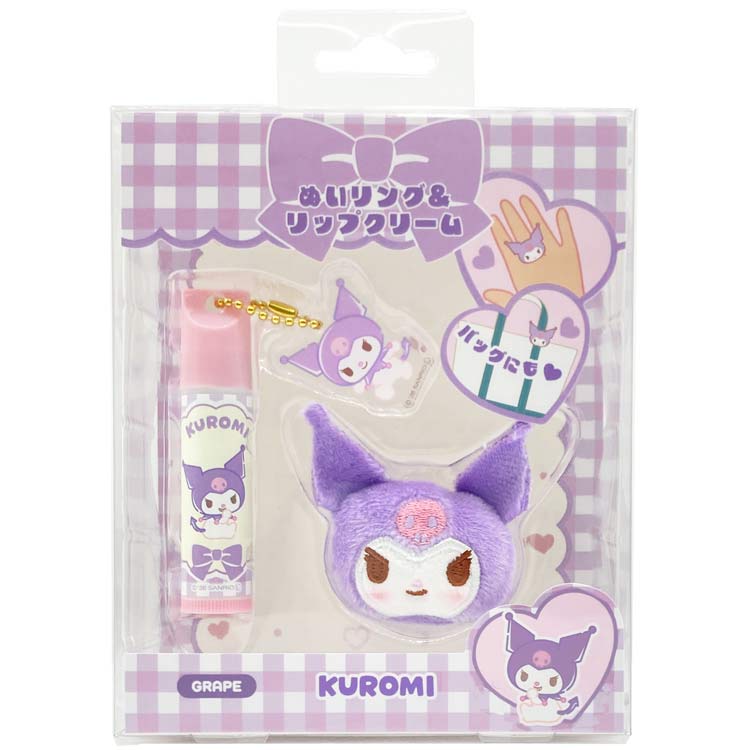 Rakuten - クロミ ぬいリング&リップクリーム 010037