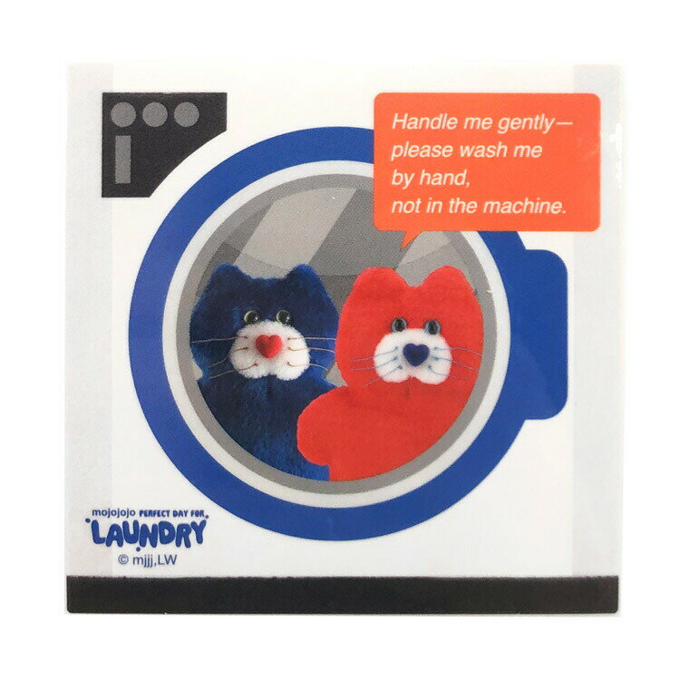 乐天商城 - mojojojo モジョジョジョ IP906231 ダイカットステッカー WASHING MACHINE 第2弾 PERFECT DAY FOR LAUNDRY