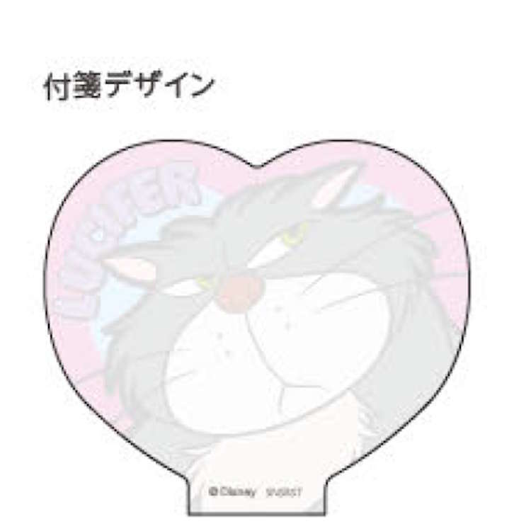 シンデレラ ぷにぷにふせん ルシファー KAWAII little buddy 050515 anicharaya-10306635 ファンシーモンスター サンプル画像2