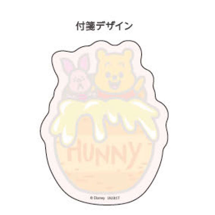 くまのプーさん ぷにぷにふせん ハニーポット 付箋 ぷにぷにカバー 050751 anicharaya-10306605 ファンシーモンスター サンプル画像2