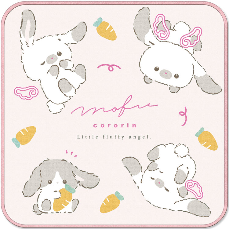 もふころりん ミニタオル うさぎ 031870