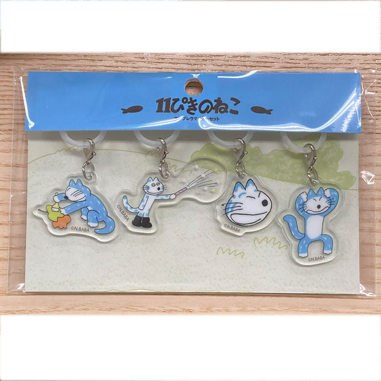 Rakuten - 11ぴきのねこ アンブレラマーカー へんなねこ 643602