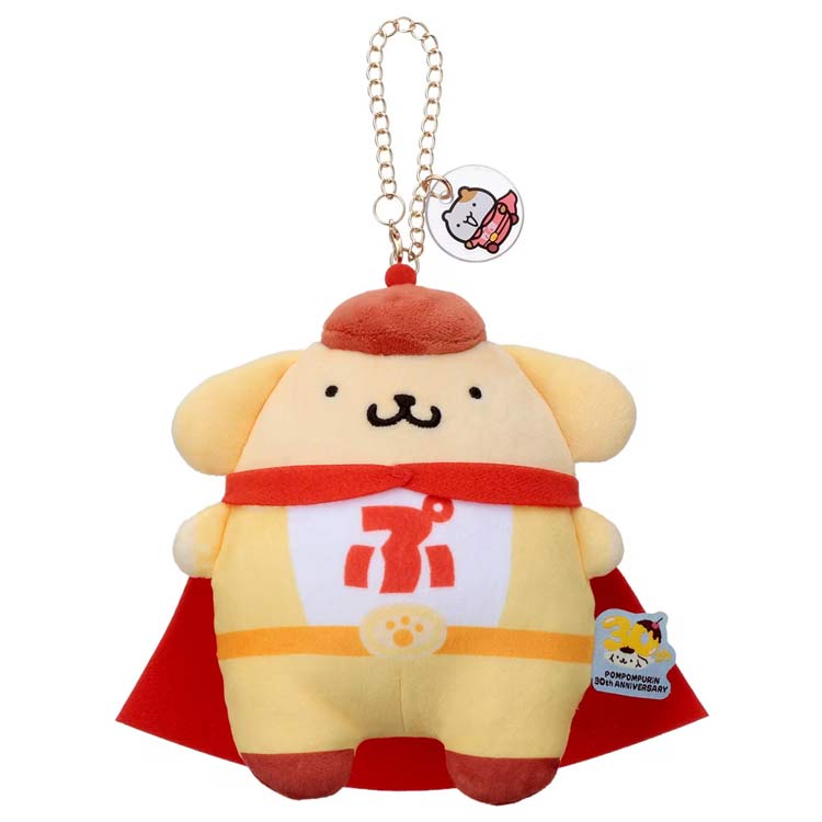 楽天市場】キーホルダー ポムポムプリン（おもちゃ）の通販