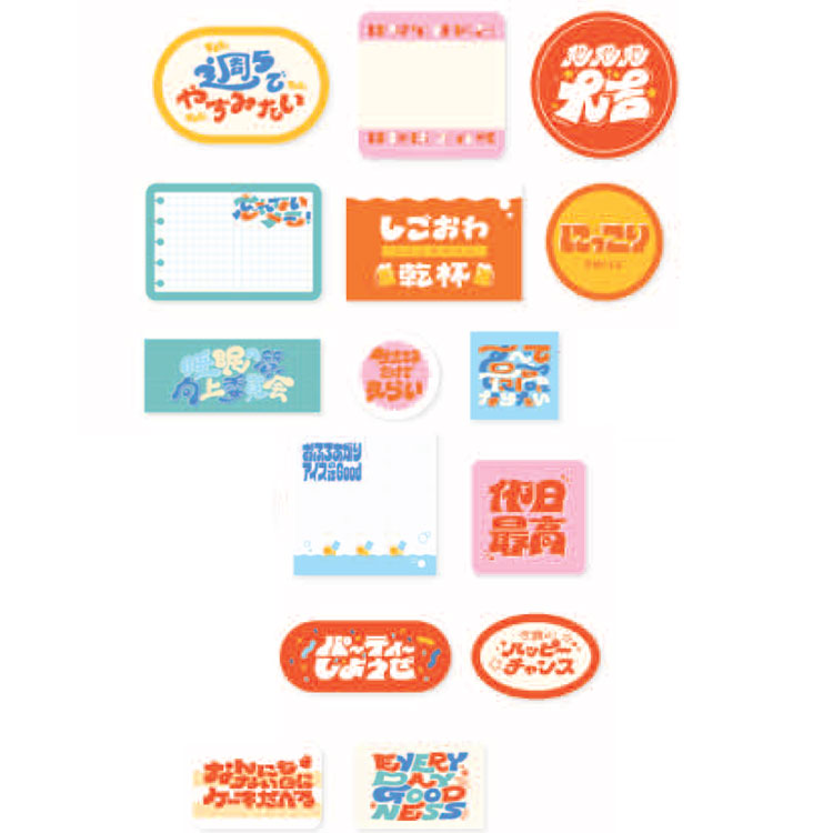 梨帆 フレークシール 梨帆 クリエイターズサーカス 268450
