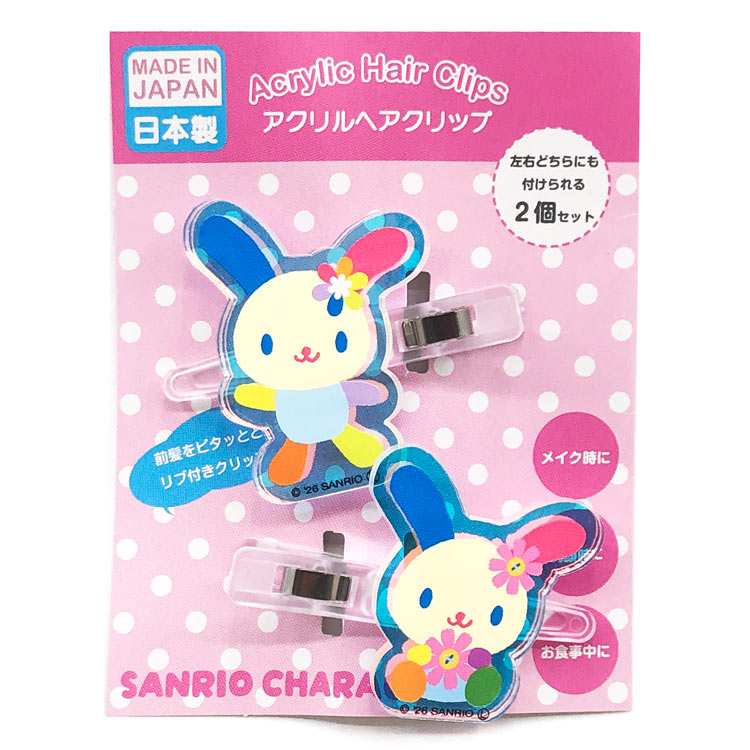 Rakuten - ウサハナ オーロラアクリルヘアクリップ 2個セット 864325
