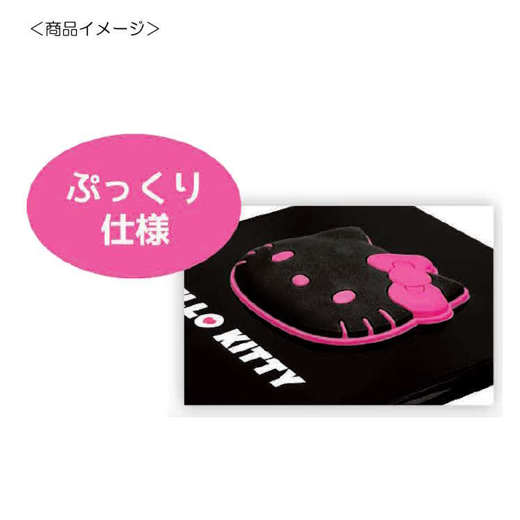 ハローキティ マスコット付き Lサイズミラー ブラックピンク 389354