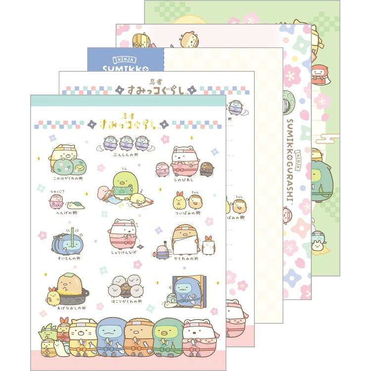 商品仕様とかげが忍者のしゅぎょうをしているとみんながあつまってきて、みんなでにんにん忍者ごっこ♪ きょうりゅうだとバレずにかくれることが、ちょっぴりうまくなったとかげなのでした。 すみっコぐらし『忍者』シリーズです。 【サイズ】約148×105mm 【仕様】塩ビ表紙、箔押し 【内容】本文4種丁合80枚 【生産国】日本特記事項※画像はあくまでも商品イメージになります。実際の商品と色や仕様が異なる場合がありますので、予め御了承ください。 ※メーカー希望小売価格はメーカーカタログに基づいて掲載しています。