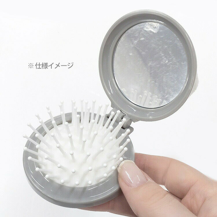 ファンシーモンスターのクロミ ふわぬいミラーブラシ ヘアブラシ ミラー付き 060554｜アングル2