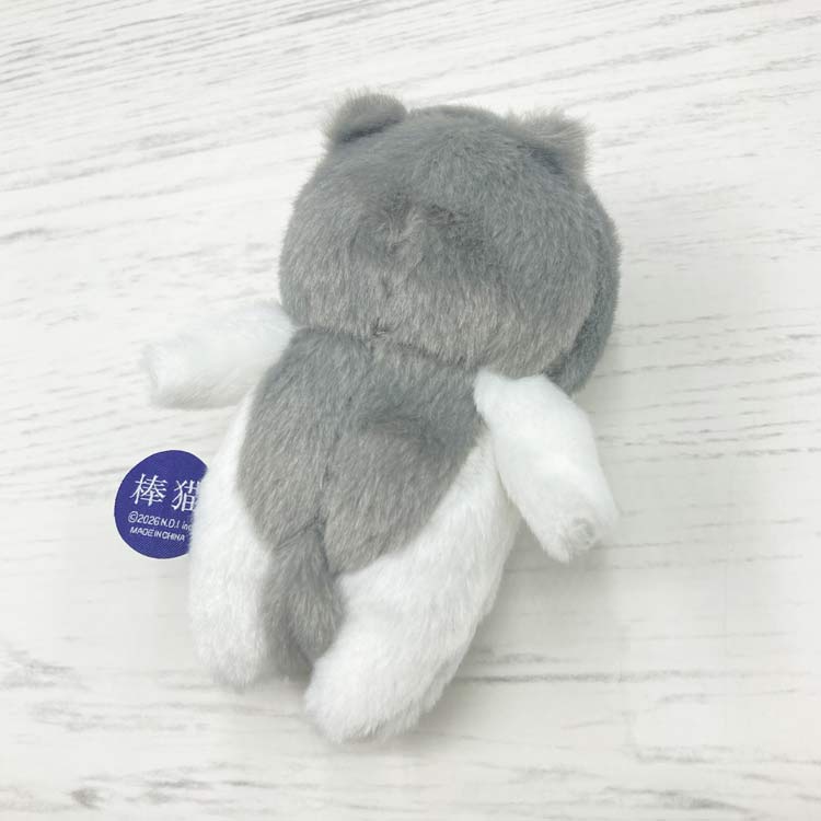 くっつく ぼうみたいなねこ ねずぼう マグネット anicharaya-10305690 ファンシーモンスター サンプル画像3