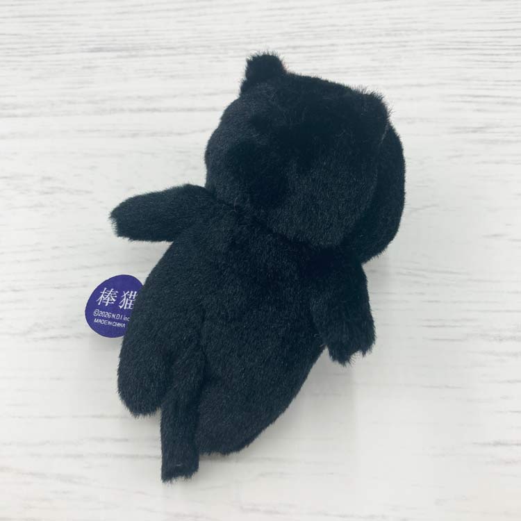 くっつく ぼうみたいなねこ くろぼう マグネット anicharaya-10305689 ファンシーモンスター サンプル画像3