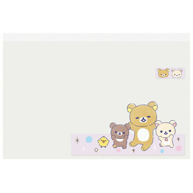リラックマ マイナカードクリアケース B 081632