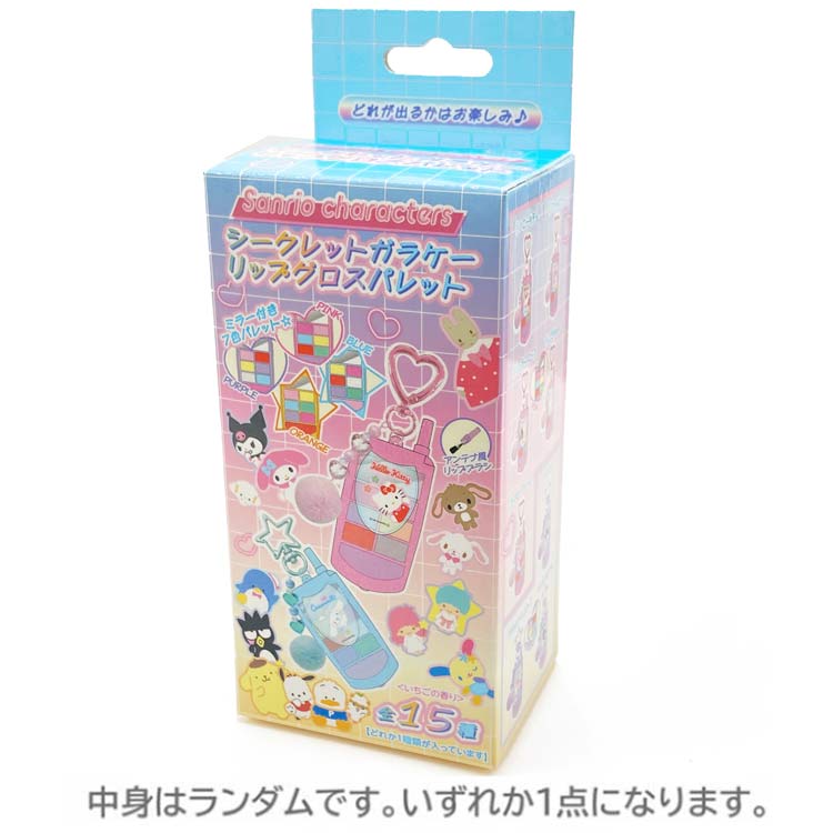 [Contents are random] Sanrio Characters Secret Flip Phone Lip Gloss Palette - 15 types in total, with mirror, 7-color palette 022245