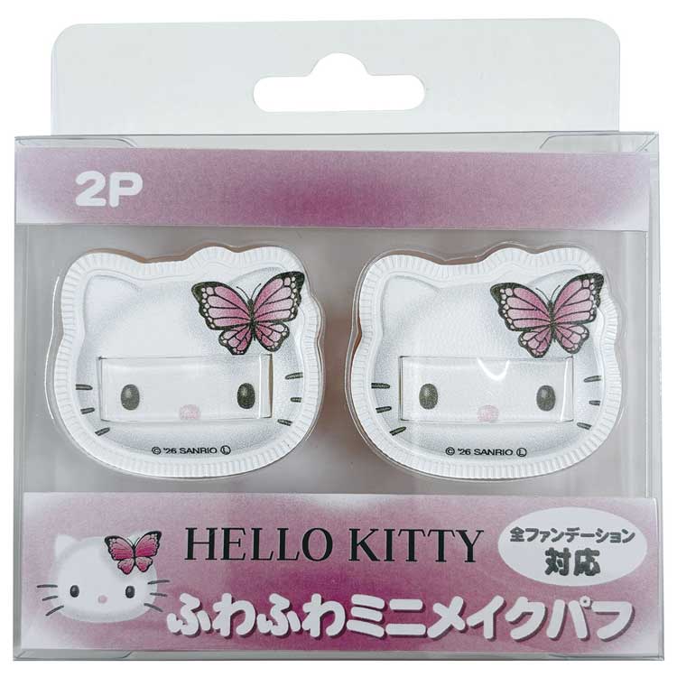 商品仕様【サイズ】パフ：約W45×H40mmパッケージ：約W100×H100×D20mm【素材】ポリウレタン【重量】約23g【生産国】中国特記事項※画像はあくまでも商品イメージになります。実際の商品と色や仕様が異なる場合がありますので、予め御了承ください。 ※メーカー希望小売価格はメーカーカタログに基づいて掲載しています。