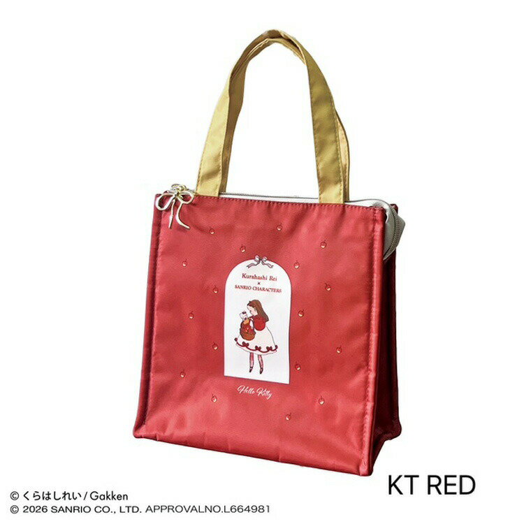 くらはしれい×サンリオキャラクターズ 保冷トートバッグ ハローキティ レッド 111023