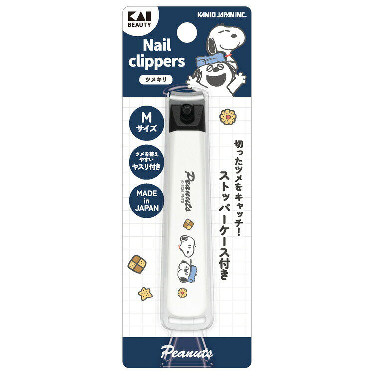 商品仕様【サイズ】本体：約H93×W20×D22mmパッケージ：約H140×W53×D23mm【素材】刃部/ステンレス刃物鋼、テコ/強化ナイロン、カバー/ABS樹脂、ストッパー/ポリプロピレン、ヤスリ/ステンレススチール【重量】約40g【原産国】日本特記事項※画像はあくまでも商品イメージになります。実際の商品と色や仕様が異なる場合がありますので、予め御了承ください。 ※メーカー希望小売価格はメーカーカタログに基づいて掲載しています。