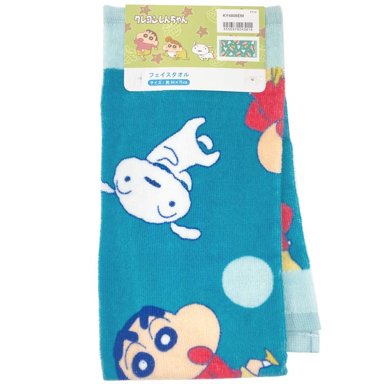 楽天市場】クレヨンしんちゃん マカオとジョマ グッズ（タオル｜日用品