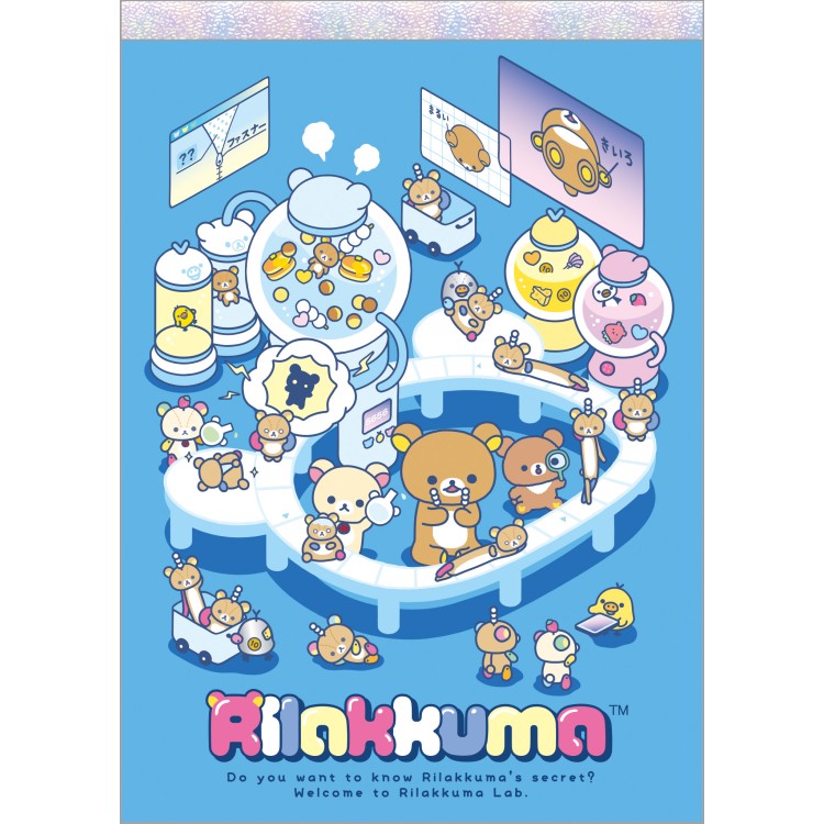 商品仕様リラックマたちのひみつにせまるリラックマラボが誕生!? 近未来的でトレンド感のあるデザインがポイントの『リラックマラボ』シリーズです☆ ワクワクがいっぱいのリラックマラボをのぞいてみませんか？ 【サイズ】約148×105mm 【仕様】塩ビ表紙 【内容】本文4種丁合80枚 【生産国】日本 【特長】キラキラシルバー扉☆特記事項※画像はあくまでも商品イメージになります。実際の商品と色や仕様が異なる場合がありますので、予め御了承ください。 ※メーカー希望小売価格はメーカーカタログに基づいて掲載しています。