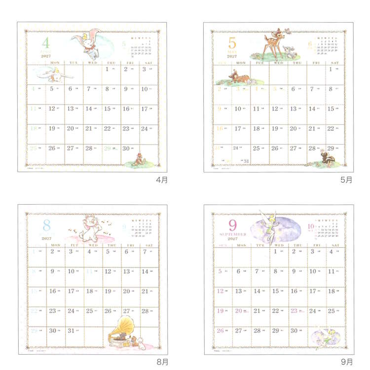 ディズニー 2027年 カレンダー 1000140775 壁掛け 水彩スケジュール リング 203717 — vista 2