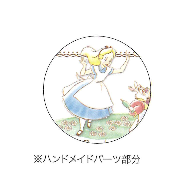 ディズニー 2027年 カレンダー 1000140775 壁掛け 水彩スケジュール リング 203717 — vista 3