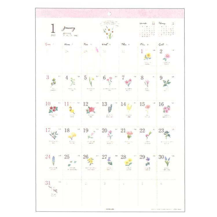 商品仕様【サイズ】約515×380mm 【原産国】日本 【仕様】12枚つづり・紙ヘッダー仕様・花ことば入り 【特長】365日の誕生花と花ことば入り ※メーカーの都合により、発売日、及び、仕様が変更になる場合がございます。あらかじめご了承ください。特記事項※画像はあくまでも商品イメージになります。実際の商品と色や仕様が異なる場合がありますので、予め御了承ください。 ※メーカー希望小売価格はメーカーカタログに基づいて掲載しています。