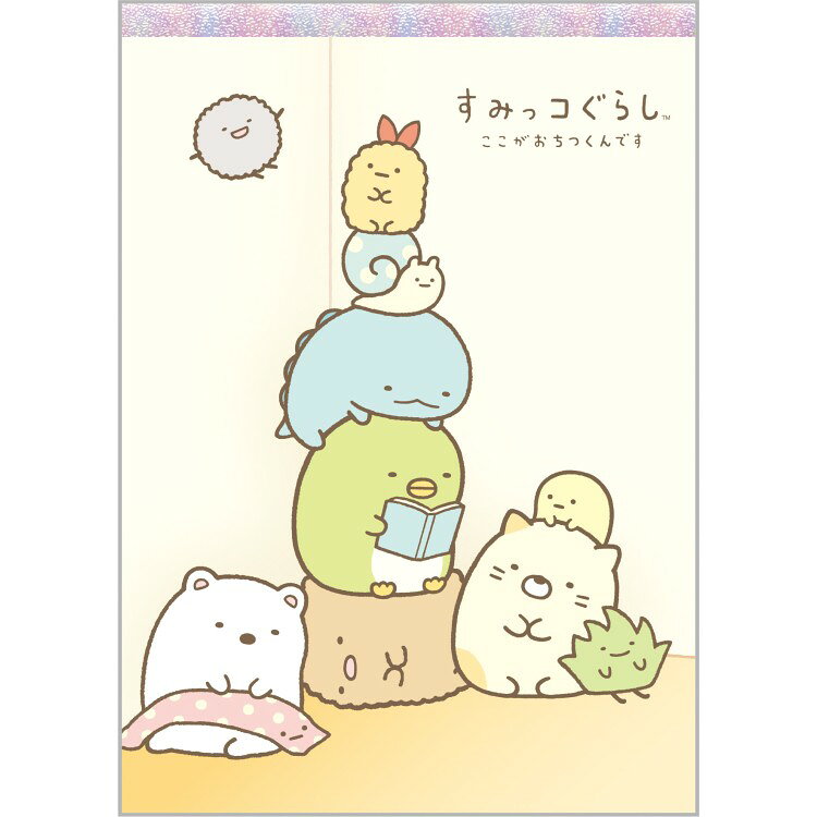 商品仕様すみっコぐらしの文房具が定番の絵柄でリニューアル！ 毎日使うアイテムをすみっコぐらしでそろえちゃおう♪ 【サイズ】約148×105mm 【仕様】塩ビ表紙 【内容】本文4種丁合80枚 【生産国】日本特記事項※画像はあくまでも商品イメージになります。実際の商品と色や仕様が異なる場合がありますので、予め御了承ください。 ※メーカー希望小売価格はメーカーカタログに基づいて掲載しています。