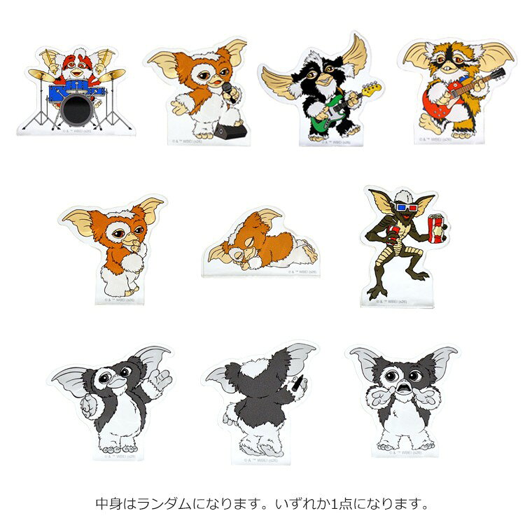 楽天市場】グレムリン2 フィギュア コレクションの通販