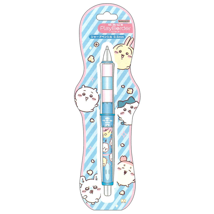 ちいかわ グッズ ドクターグリップ Play Border シャープペン 0.5mm