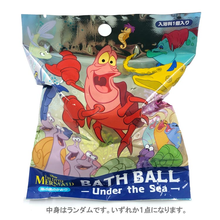 商品仕様【サイズ】マスコット：全長約3cmパッケージ：約H14×W11×D5cm【素材】本体：入浴料/マスコット：TPR【重量】約70g【種類】全5種【内容】1個【生産国】中国特記事項※You can not choose which design/color you want to buy.-Items are sent out randomly. You could receive the same one for several purchase. ※こちらの商品は「ブラインドパッケージ」となります。商品は選べません。複数個購入されても、同じものがお届けになることもございます。※画像はあくまでも商品イメージになります。実際の商品と色や仕様が異なる場合がありますので、予め御了承ください。 ※メーカー希望小売価格はメーカーカタログに基づいて掲載しています。