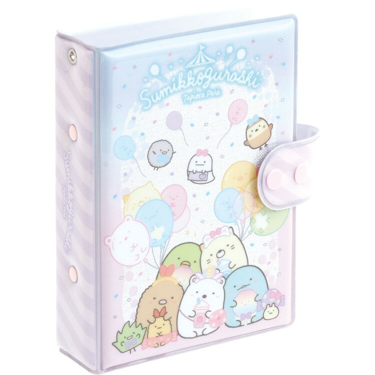商品仕様【サイズ】約175×125×40mm 【素材】軟質透明塩ビ、ラメ素材 【仕様】6穴シールノート対応 【内容】シールシート10枚、クリアポケット5枚 【生産国】中国 【特長】 　大容量サイズ！調整ボタン2個付き！ 　広々背幅40mm☆ 　チャームホール付き♪特記事項※画像はあくまでも商品イメージになります。実際の商品と色や仕様が異なる場合がありますので、予め御了承ください。 ※メーカー希望小売価格はメーカーカタログに基づいて掲載しています。