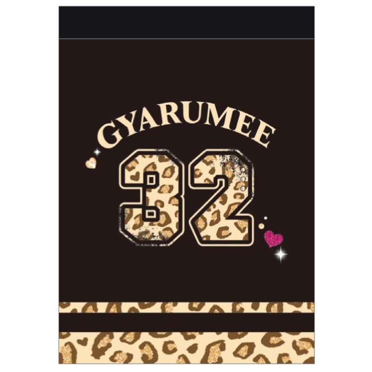 商品仕様【サイズ】 本体：約H88×W63×D7mm 【内容】中紙：2柄×各35枚 計70枚 【重量】約30g 【生産国】日本特記事項※画像はあくまでも商品イメージになります。実際の商品と色や仕様が異なる場合がありますので、予め御了承ください。 ※メーカー希望小売価格はメーカーカタログに基づいて掲載しています。