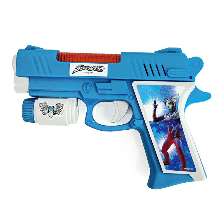ウルトラヒーローズ ウルトラバスターガン ウルトラマンゼロver. 音が鳴る 銃 男の子 おもちゃ 玩具