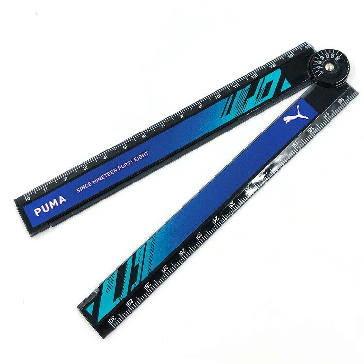 プーマ 折りたたみ 30cm定規 ブルー PUMA 209932