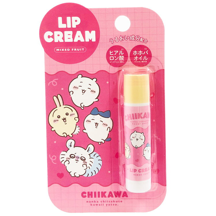 商品仕様【サイズ】本体：約直径15×H75mmパッケージ：約W77×H131×D16mm【素材】容器：ポリスチレン【内容量】約3.5g【成分】うるおい保湿成分配合：ヒアルロン酸(ヒアルロン酸Na)/ホホバオイル(ホホバ種子油)【原産国】中国特記事項※画像はあくまでも商品イメージになります。実際の商品と色や仕様が異なる場合がありますので、予め御了承ください。 ※メーカー希望小売価格はメーカーカタログに基づいて掲載しています。