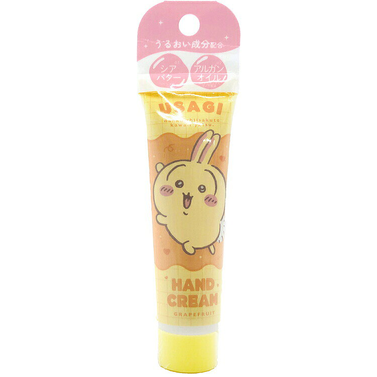 ちいかわ グッズ ハンドクリーム うさぎ グレープフルーツの香り