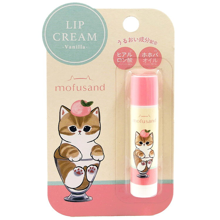 mofusand モフサンド リップクリーム ピンク バニラの香り 019740