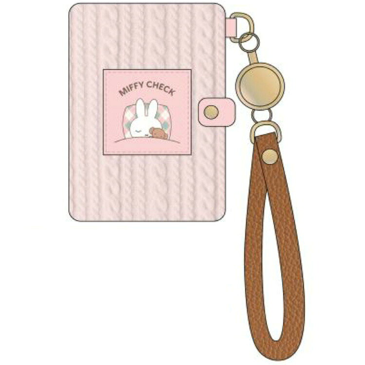 ミッフィー グッズ パスケース ピンクチェック MIFFY CHECK 212055