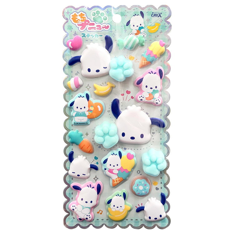 ポチャッコ もちプニューステッカー 408239 Pochacco サンリオ anicharaya-10312929 ファンシーモンスター パッケージ画像