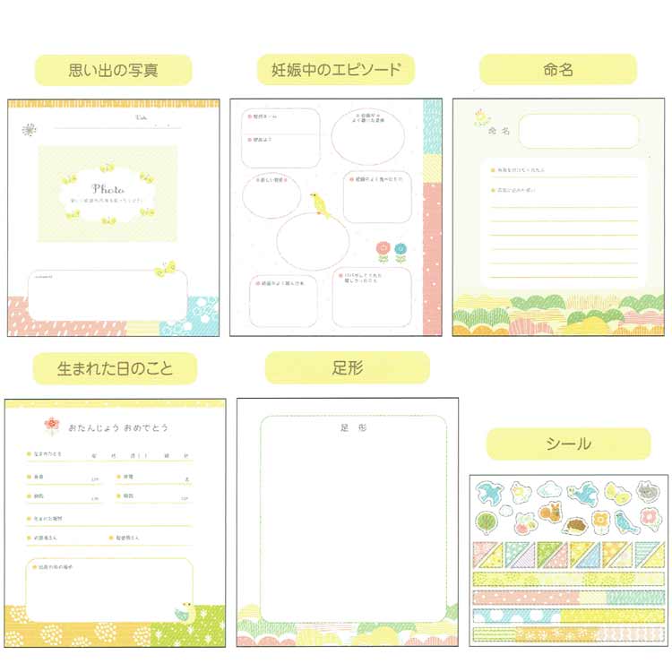 �٥ӡ����å� �ޥ��˥ƥ�����Х� ���礦���� �٥ӡ����� 158754 �ڥ�åԥ��Բġ�