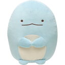 すみっコぐらし ぬいぐるみ L とかげ