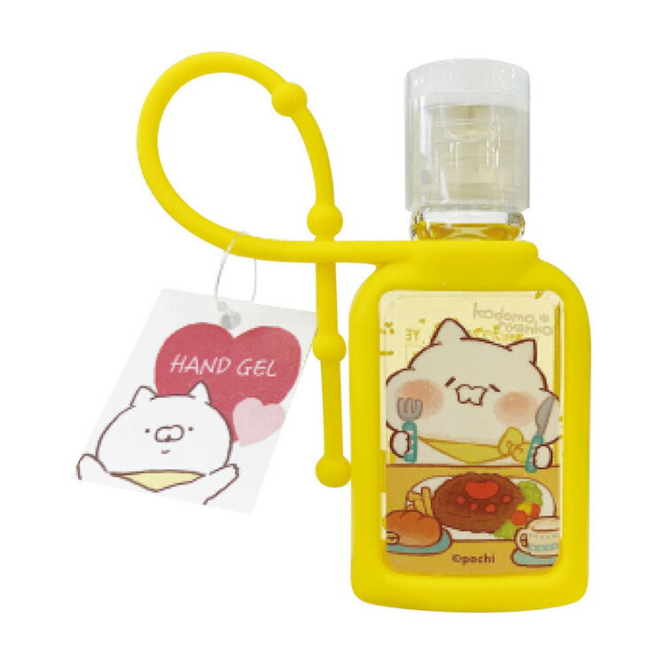 こどもにゃんこ ハンドジェル 30ml 02 281840 携帯用