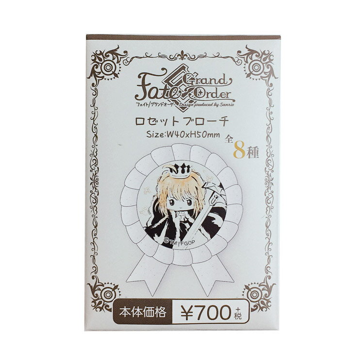 Ϥޤ Fate Grand Orderߥꥪ åȥ֥ 012124