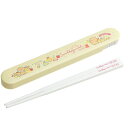 すみっコぐらし はし&はし箱 スライドタイプ はし18cm アゲアゲあげっコ