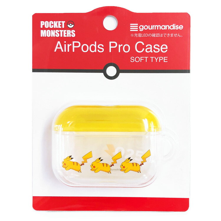 ポケットモンスター グッズ AirPods Pro ソフトケース ピカチュウイエロー 004181 カバー