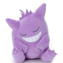 ポケットモンスター ポケモン グッズ ぬいぐるみ S ゲンガー すやすやフレンド