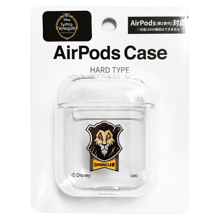 ディズニー ツイステッドワンダーランド グッズ AirPods クリアケース サバナクロー 995869 カバー 【ラッピング不可】