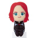 マーベル ちょっこりさん ぬいぐるみ ブラック・ウィドウ MARVEL