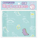 ガーゼマスク 子供用 ジューシーなサウルス シングルマスク 295113